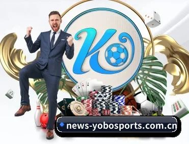 YOBO体育 APP 深度功能
